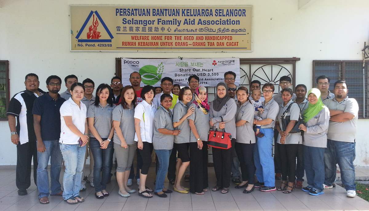 2014-11-15 @ Selangor Family Aid Association, Ulu Yam